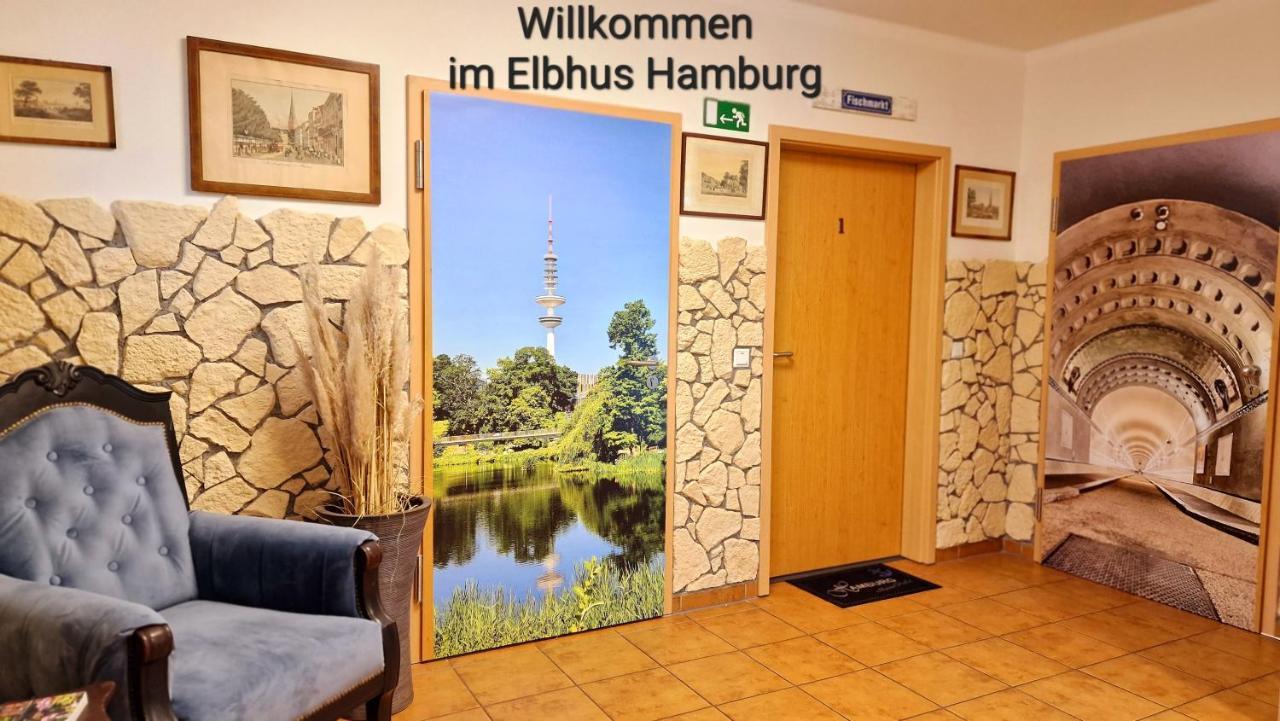 Elbhus Hamburgアパートメント エクステリア 写真